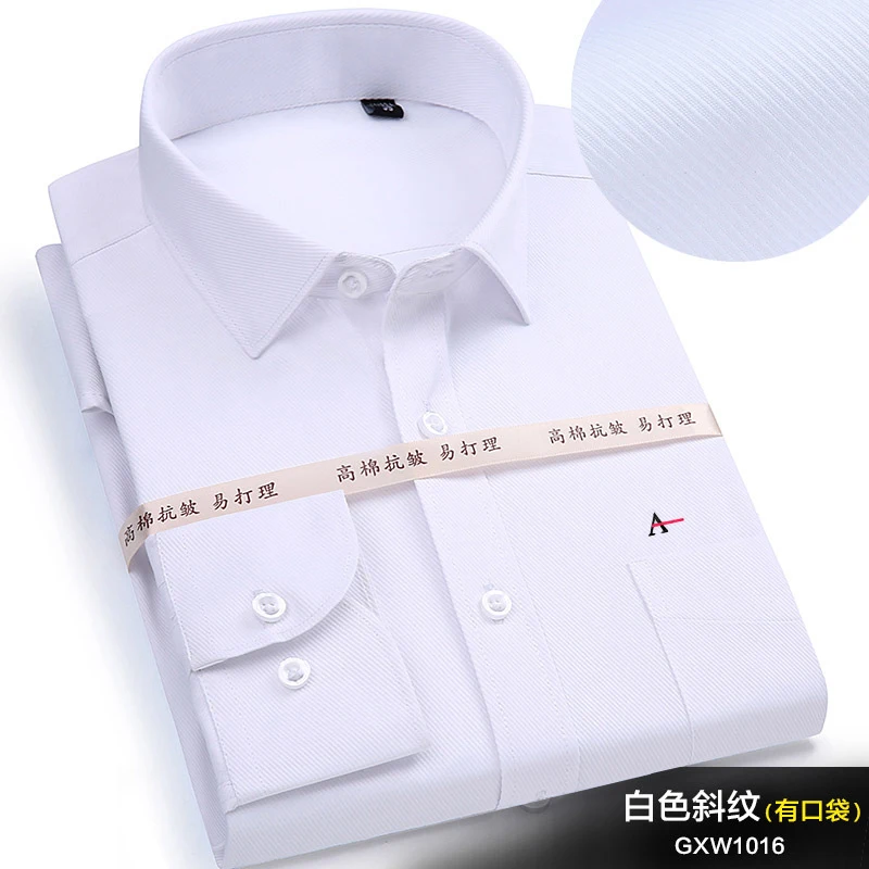 Рисунок 5 - 2023 Homens Camisa Material Negócio