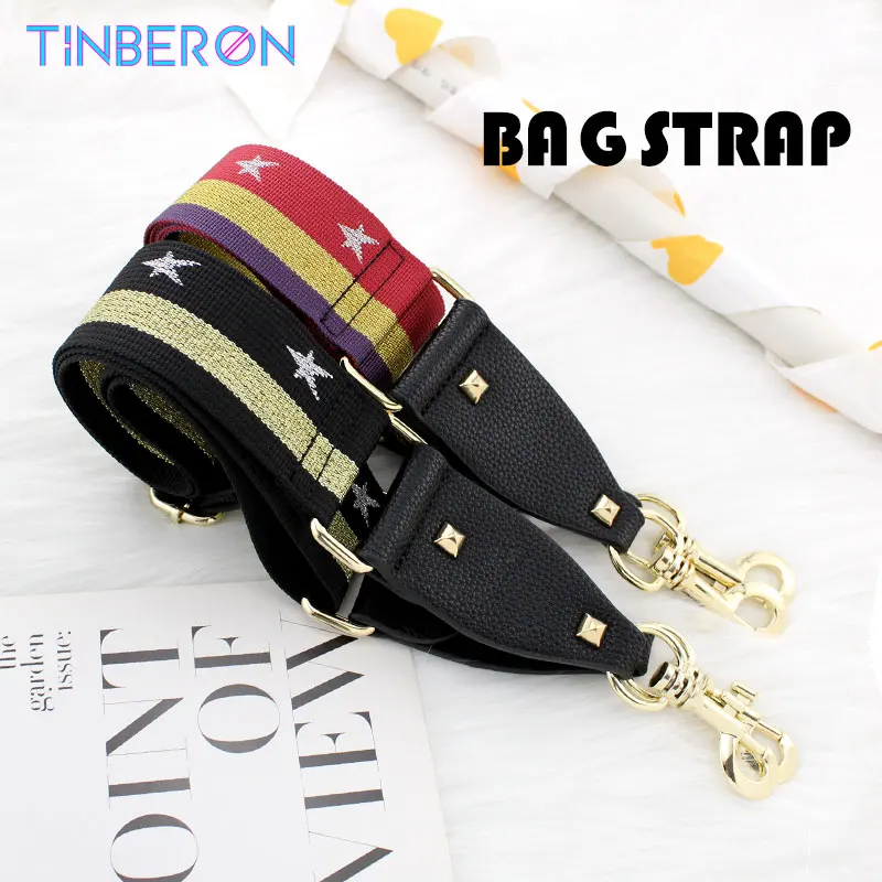 DIY Adjustable Wide Striped Bag Strap Replacement for Handbag Shoulder Bag  135cm