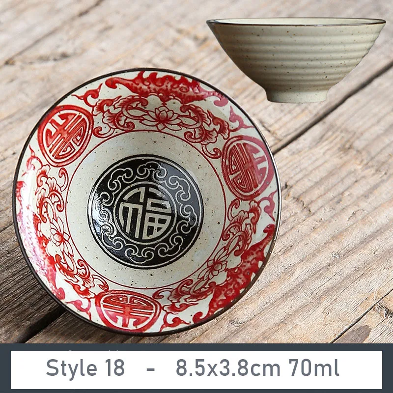 Pattern 18