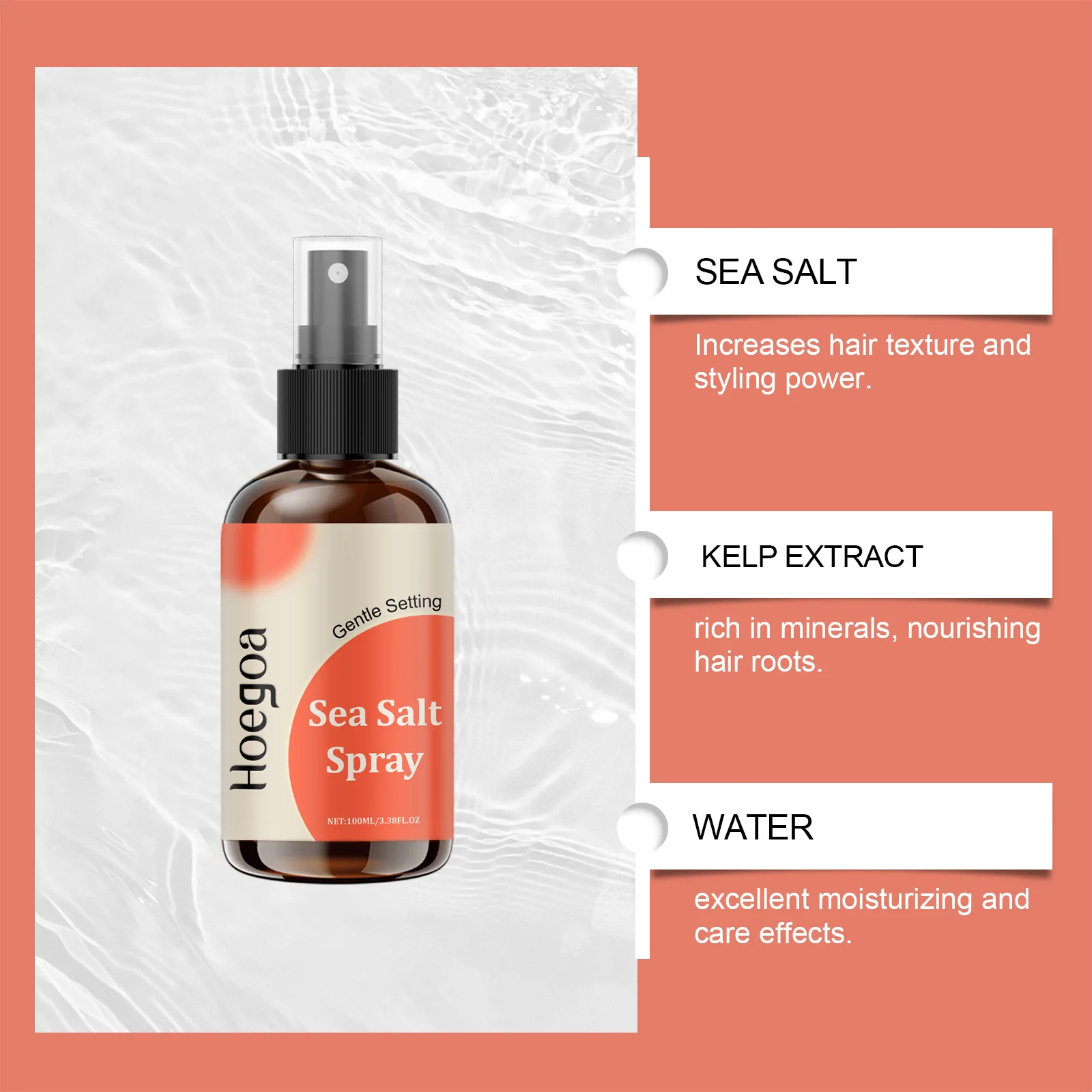 Sea Salt Hair Styling Spray Long Lasting Styling Thickening Strong Holding Non Greasy Fluffy Volumizing Mousse Hairdress Salon