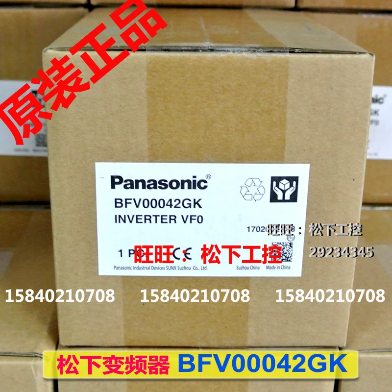 

Полуминиатюрный преобразователь частоты Bfv00042gk Panasonic, однофазный, 220 В, кВт, серия vf0