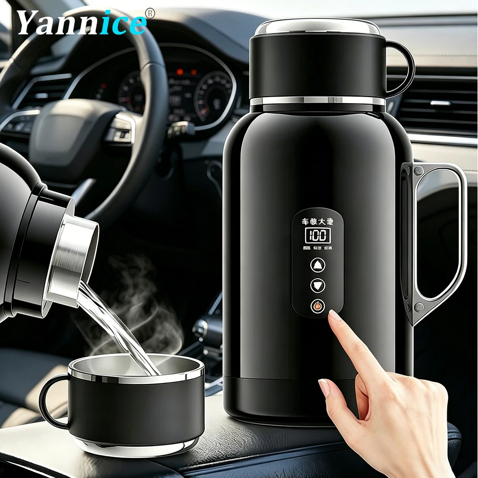 12V/24V 범용 자동차 주전자 1300ML/1500ML 대용량 스마트 전기 온수기 LCD 디스플레이 온도 조절 스테인레스