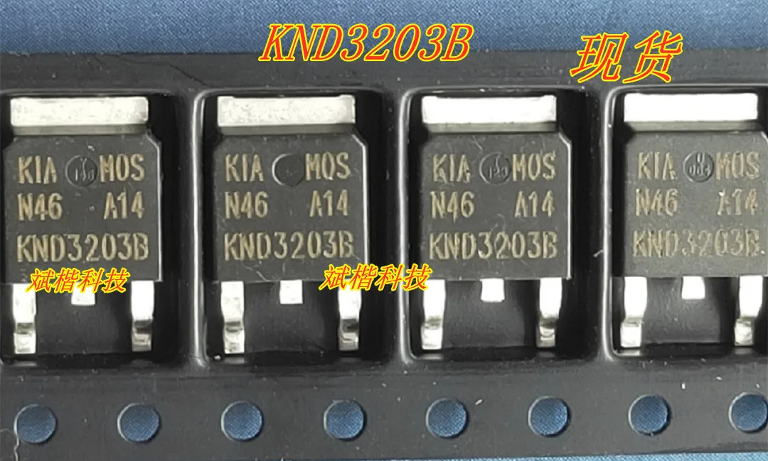 10PCS/LOT KND3203B Can replace KIA100N03A LR8726 TO-252 MOSFET N-CH 100A 30A