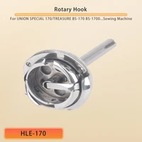 Fu Chao HLE-170 Rotary Hook for UNION SPECIAL 170, TREASURE BS-170, BS-1700, BS-1700C, BS-170J, BS-171 Sewing Machines - Image 6
