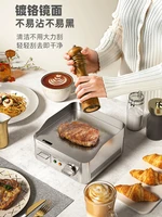 Electric Grill Oven Non-stick Teppanyaki Equipment Frying Steak Frying Machine Pizza Maker  Electric Pan 1