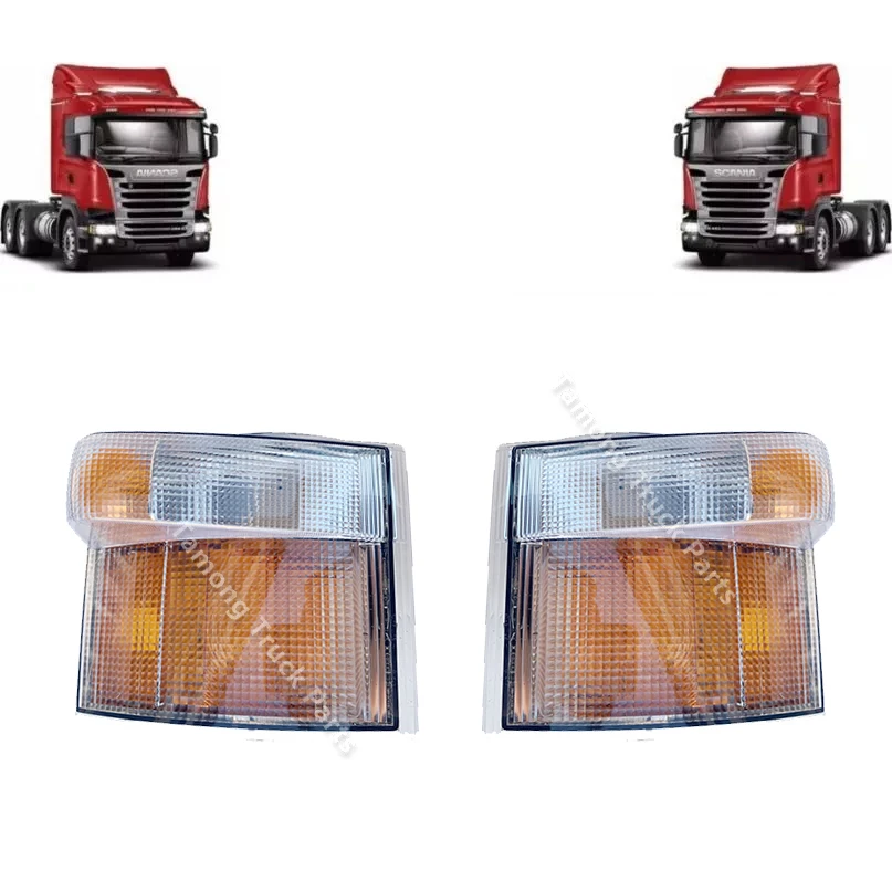 SCANIA P420 G440 P410 P310 OEM용 방향 지시등 케이스 LH RH 1385410 1387155 또는 소켓 ...