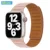Leather Link For Apple Watch Band 45mm 41mm 44mm 40mm 49mm Original Magnetic Loop bracelet iWatch Series 8 Ultra 3 SE 6 7 Strap 49