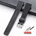 16mm strap