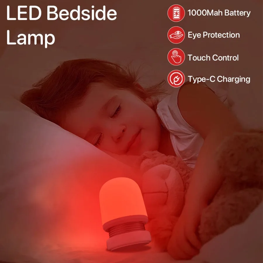 Red & Amber LED Night Light – Rechargeable Sleep Lamp with Adjustable Brightness S7cc6c8aac34a45449925da6fa688138bA