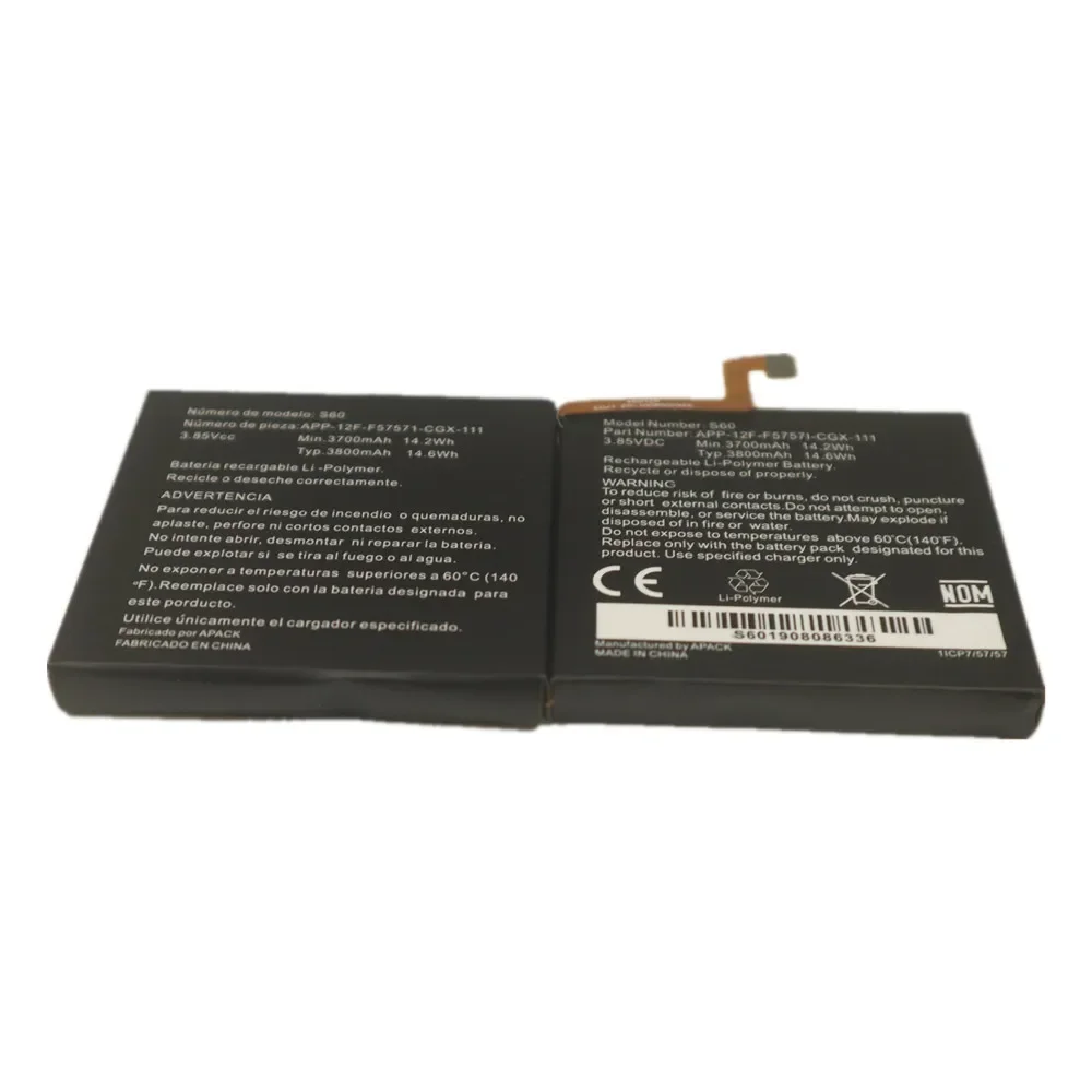 Batteria CS-CAB300SL 1200mAh 3.7V Li-ion Compatibile Con CAT B30, Manta MS1701, MS2401, TEL1708 E Altri – Sostituisce 1ICP5/3450 1S1P