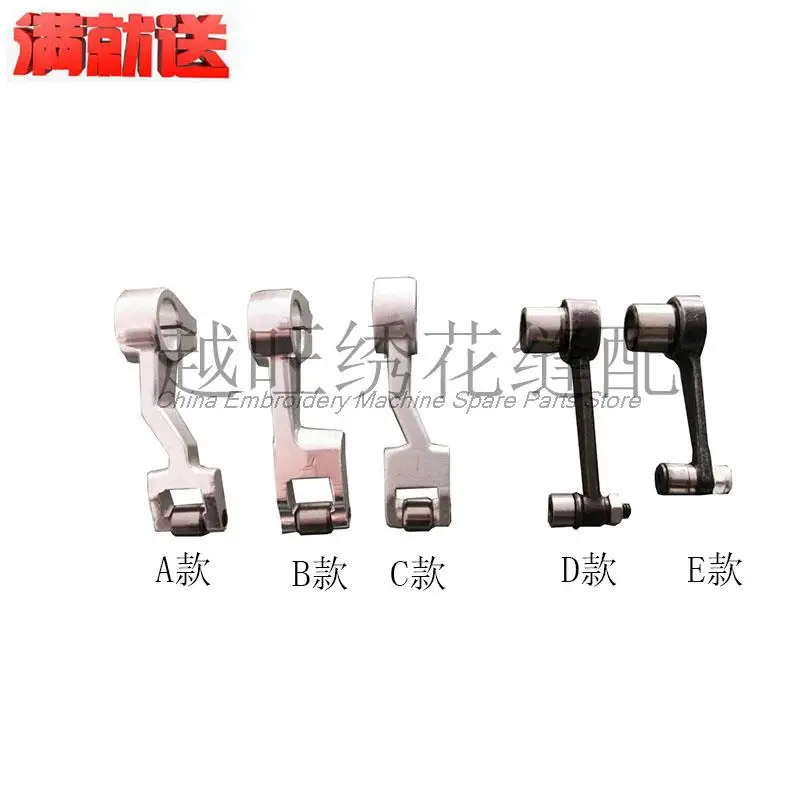 

1 шт. высокоскоростной рычаг захвата Ab Cam Ball рычаг захвата привода для высокоскоростной фотомагниты