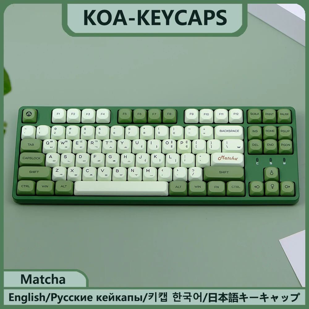 Conjunto de Keycap para Teclado Mecânico Kbdiy Matcha Koa Pbt Moa Similar Retro 7u Mac Iso Japonês Coreano Russo 143