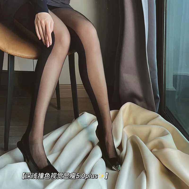 Sexy Black Nylon Tights Cross Silk Stockings Women Pantyhose Charm