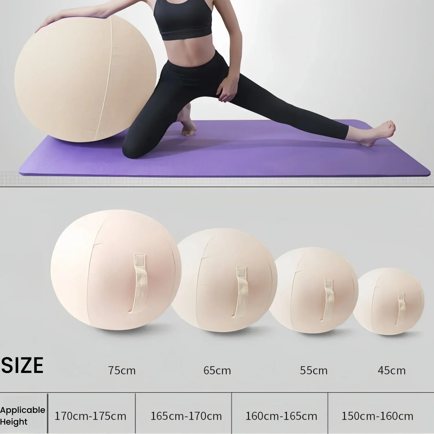 55/65/75/85cm Yoga Ball Cover Cotton and Hemp Yoga Ball Cover Anti-dirty and Not Easy To Anti-Slip Cotton