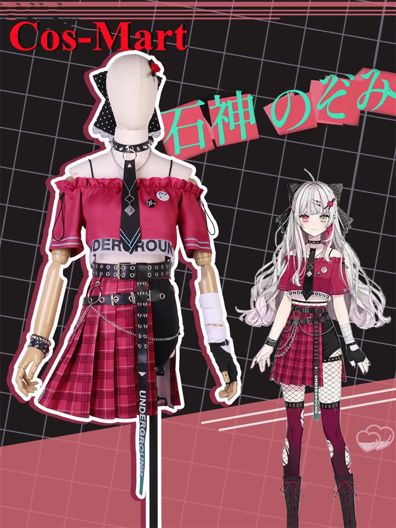 

Cos-Mart Anime VTuber NIJISANJI Ishigami Nozomi Cosplay Costume Sweet Hot Girl Dress Activity Party Role Play Clothing