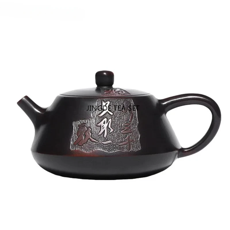 210ml traditional Yixing purple clay teapot hand carved spherical filter pot Chinese tea set