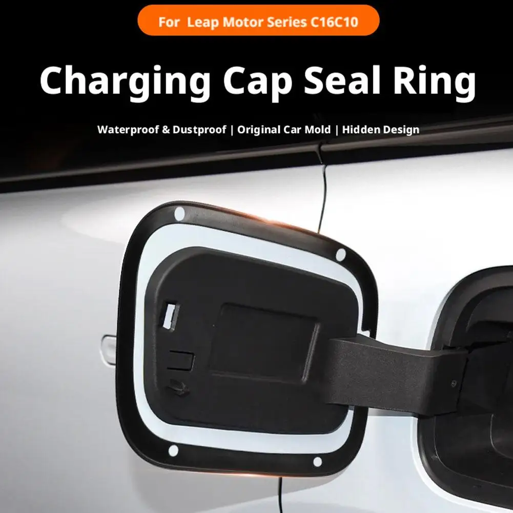 1pc 자동차 충전 포트 씰링 스트립 Leapmotor C10/C16 2024/2026 충전 포트 플러그 프레임 연료 탱크 씰링 링