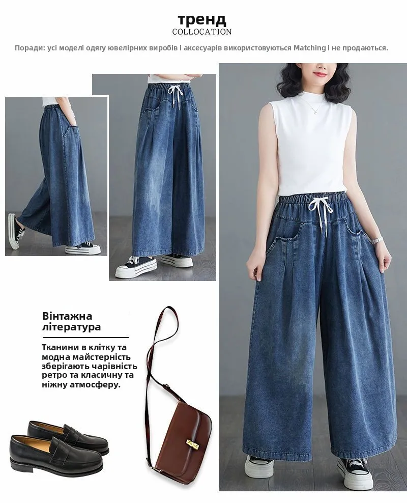 بنطلون واسع مناسب للصيف والخريف S7cc7e6a2099d42baa88f363879bf2c1dd