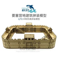 1:72 Fortress Camp Building Hilltop Village Scene Wooden Assembled Model Ornaments Handmade Gifts 1