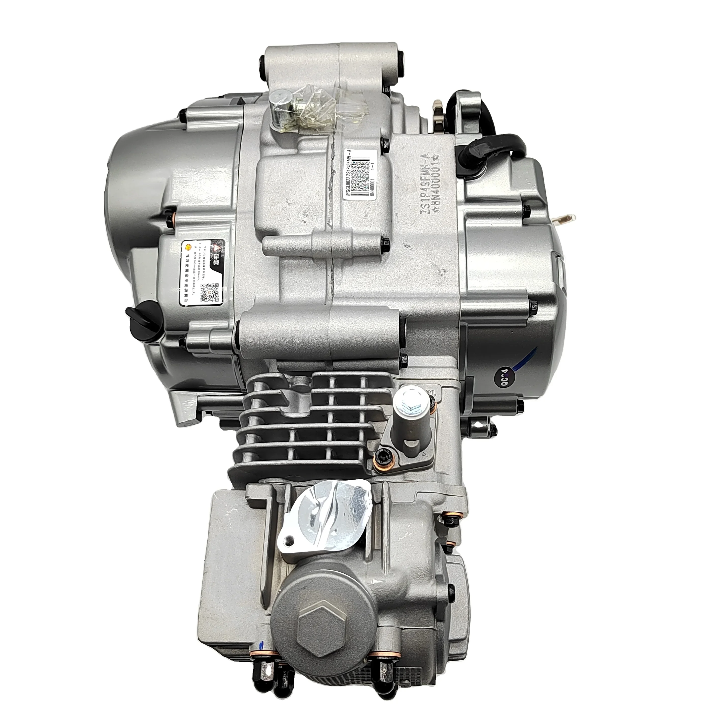 Yj101 Engine S7cc86cfc174f46f69c6cf1127e894bc6X.jpg
