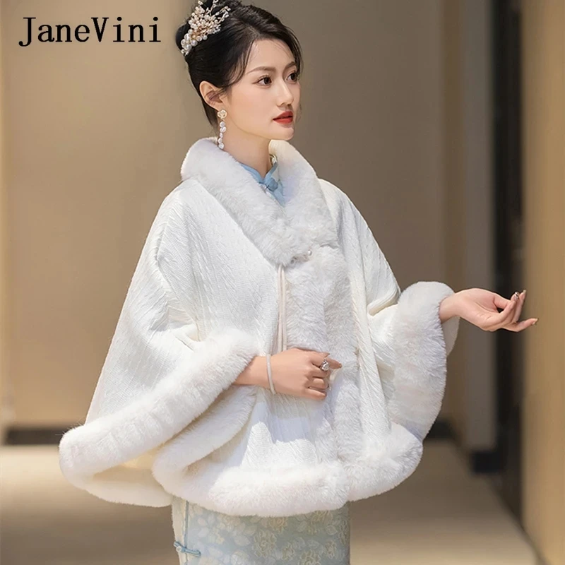 JaneVini 2024 ������ ����� ���̺��� ���ǵ� ��Ƽ ��Ŷ, ���� ����, �ź� �̺�� ������, ������ ���� �ź� ��, ���� ��