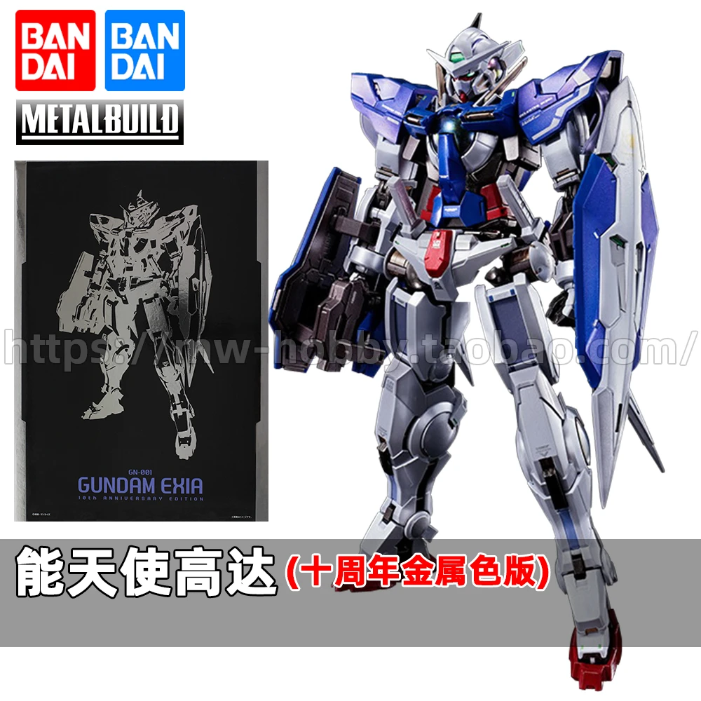 ロボット GUNDAM EXIA 10th ANNIVERSARY EDITION Amazon.com: METAL BUILD GN-001 Gundam Exia 10th ANNIVERSARY