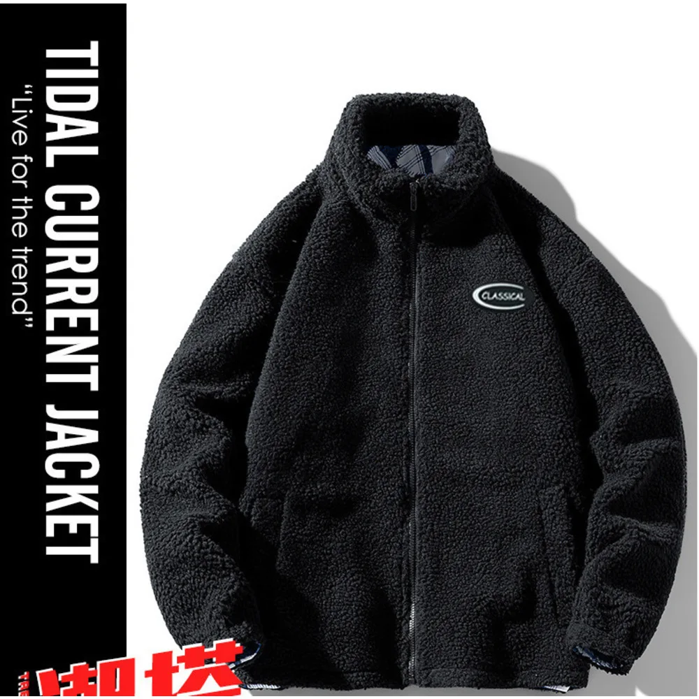 Men's Jacket Standing Collar Lamb Fleece Winter Coat Loose Fit_voghion.com