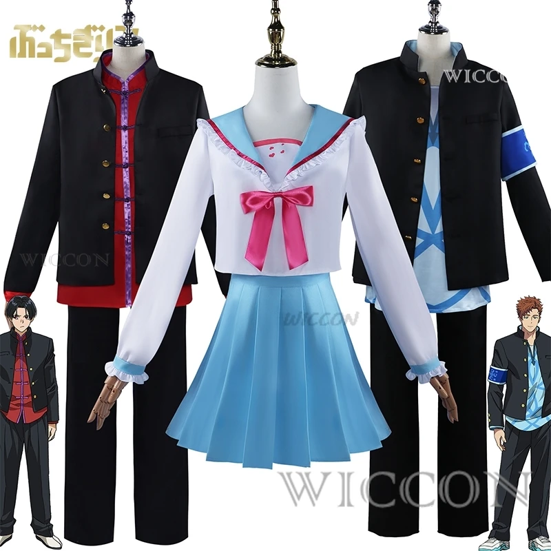 

Anime BUCCHIGIRI Costume Cosplay Role Playing Halloween Carnival Skirt Casual Uniform Costumes Sets dk jk school Uniform cosplay