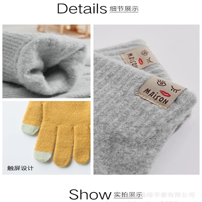 Autumn And Winter Men's Women's Touch Screen Cold-proof Warm Finger Gloves Korean Version All-match Cycling Knitted Wool Gloves
