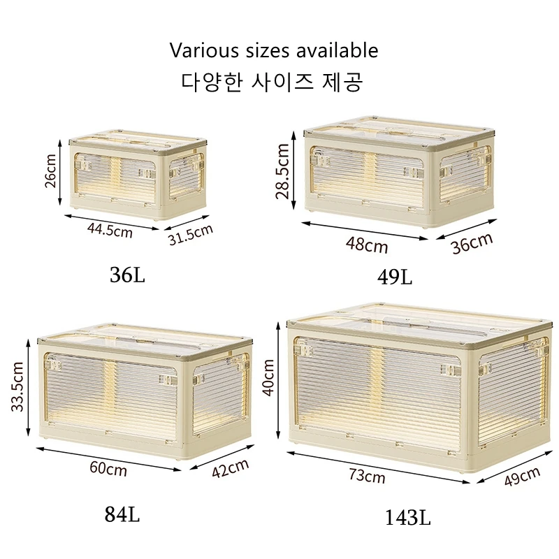  ޸ ̽ ,  , 뷮   ִ ȭ,  å  峭,  