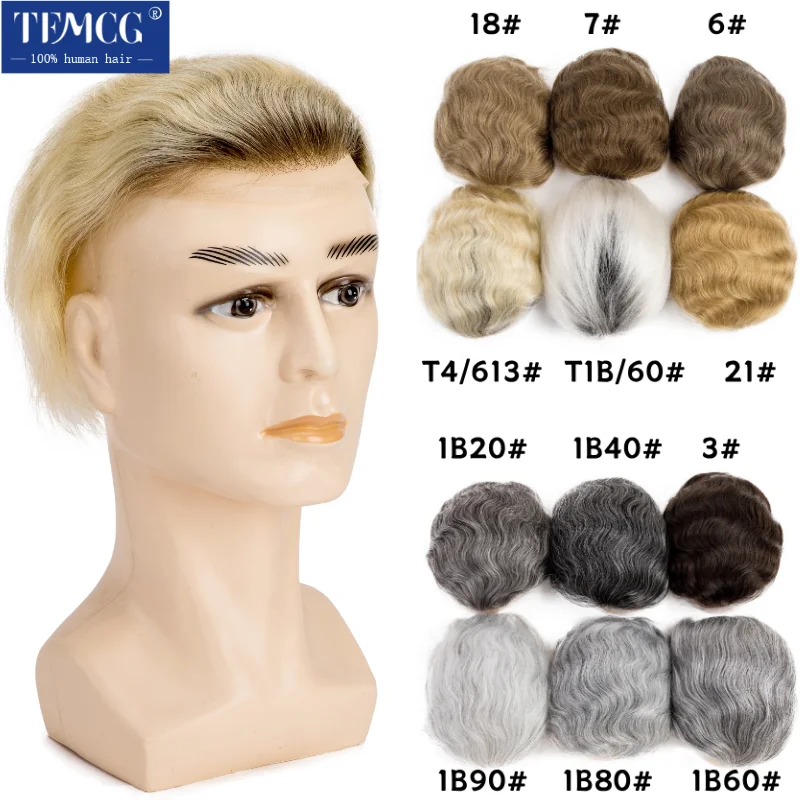 Male Hair Prosthesis Mono Lace PU Base Toupee Men Human Hair Durable Replacement For Men System Unit Mens Wigs Piece