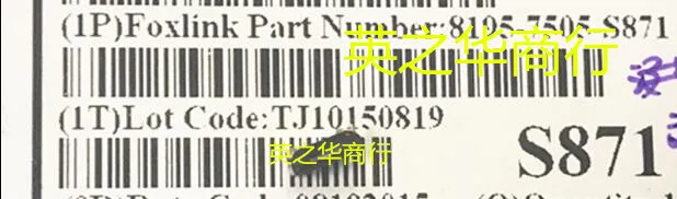 

10 шт. Оригинальный Новый 75H00975-03M 8195-7505-S871 USB