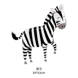 Cartoon Animal Aluminum Balloons - Fun Party Decorations for Kids' Birthday Celebrations (Zebra)