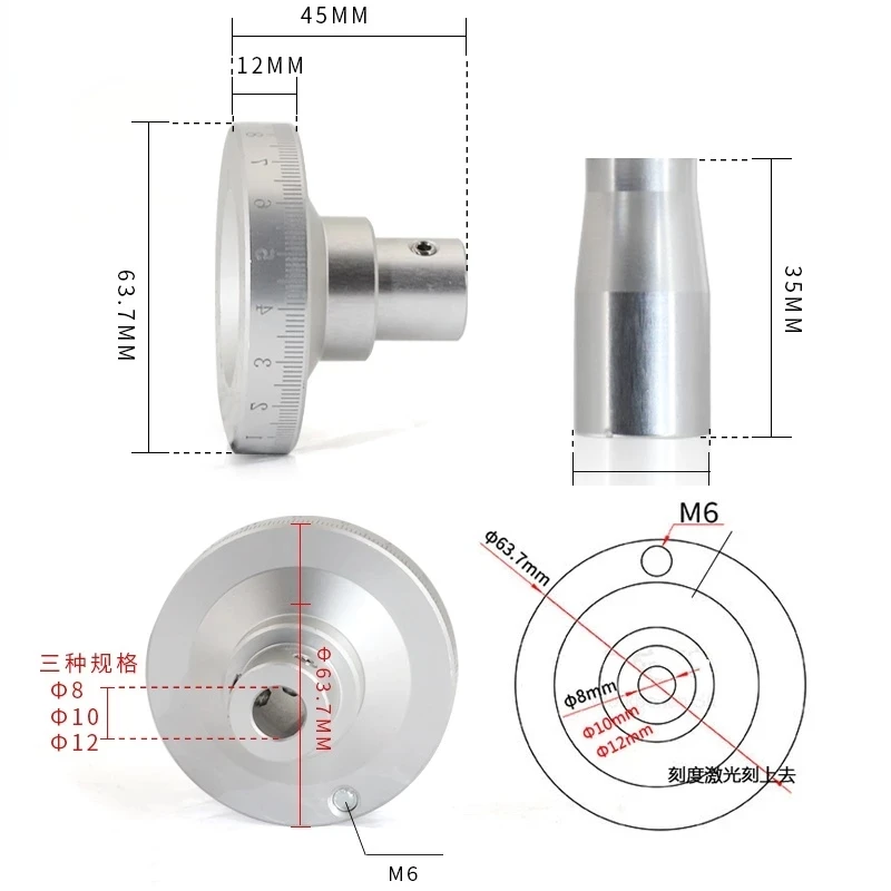 Machine Tool Metal Laser Scale Handwheel Special Manual Sliding Table Tools Graduated And Angled Handle Rocker 6/8/10/12mm cnc handwheel