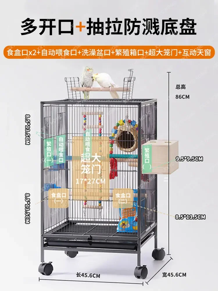 Parrot Cage Household Large Starling Tiger Skin Extra Large Cage Xuanfeng Special Breeding Bird