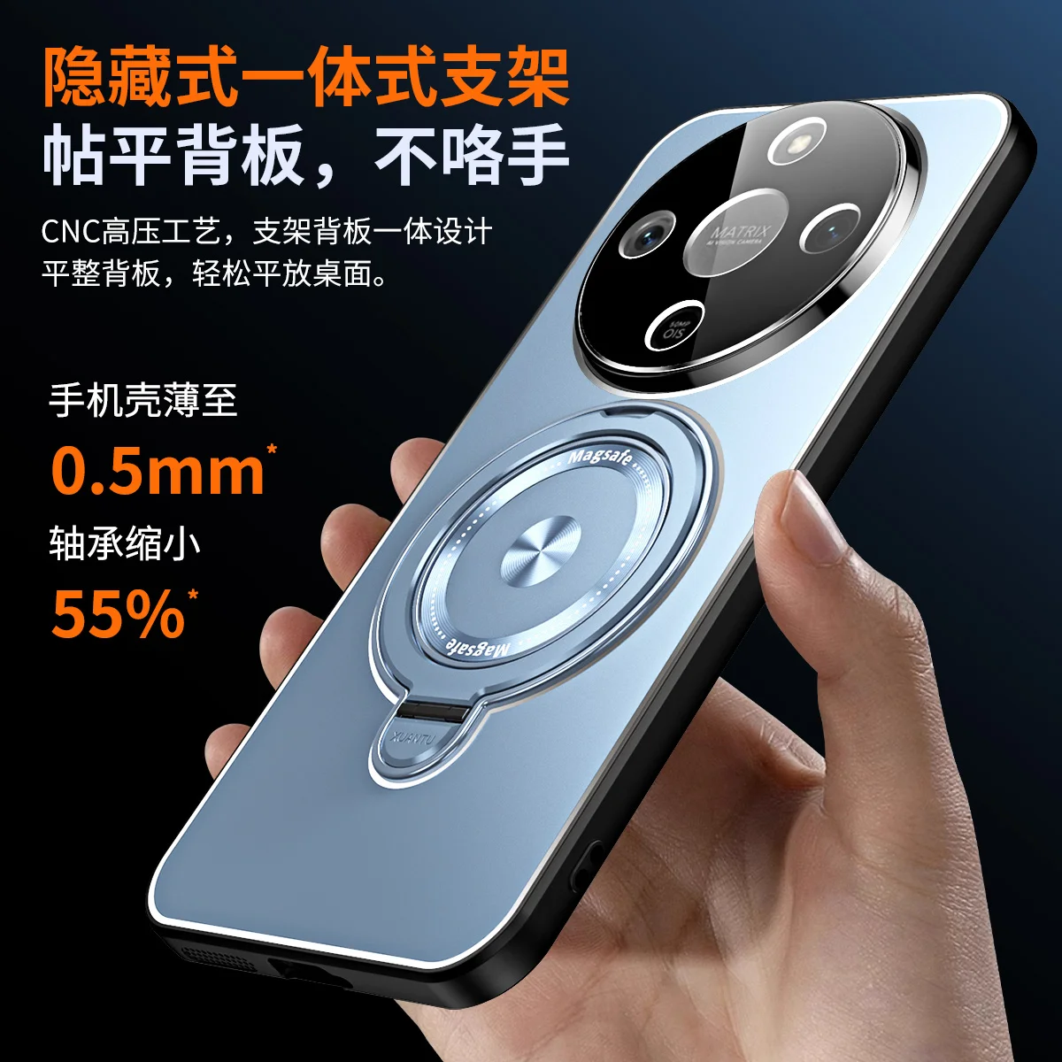 Enhanced Product Title:  
Premium Magnetic Wireless Charging Phone Case with Lens Protection and Matte Aluminum Alloy Back