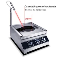 Commercial Electric Grill Barbecue Griddle Commercial Teppanyaki Equipment Stainless Steel Steak Grill Pan 5000W 2