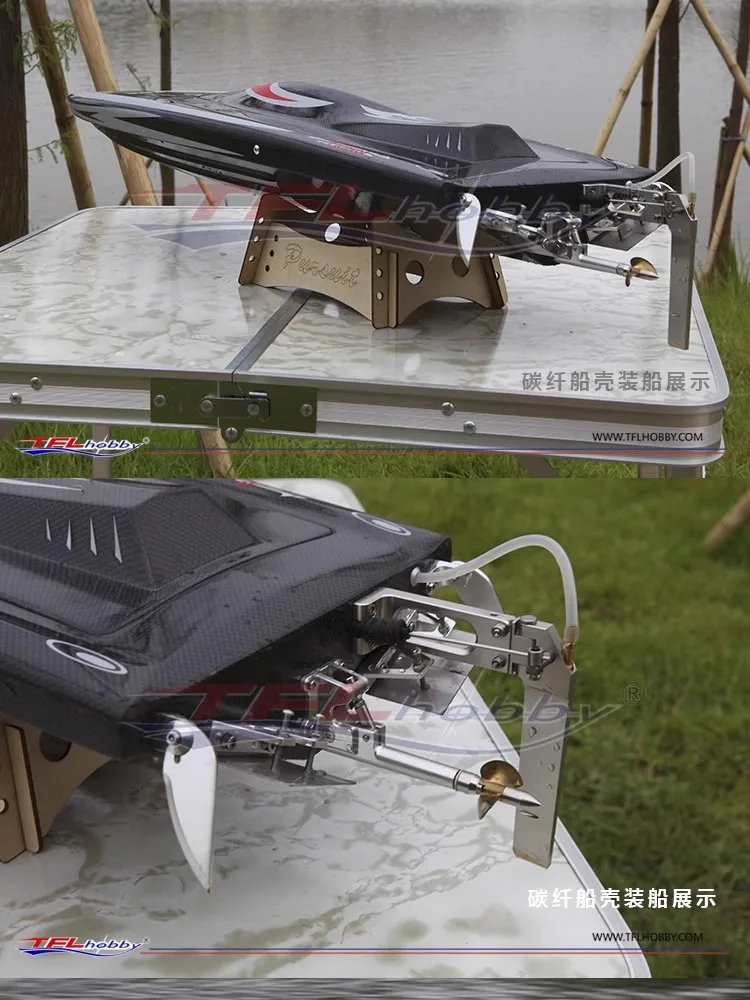 TFL Carbon Fiber /Kevlar 1124 Ariane Electric RC Boat Big Size Professional Speedship with Twin 4082 KV1850 Motor/180A ESC 6