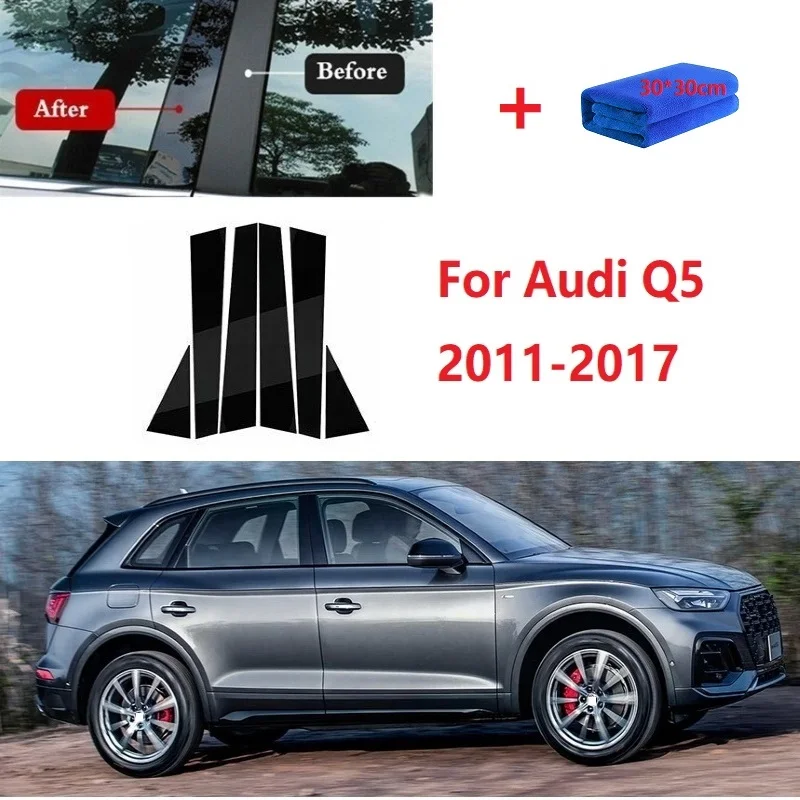 Precut Window Tint Kit for 2009, 2010, 2011, 2012, 2013, 2014, 2015, 2016 &  2017 Audi Q5