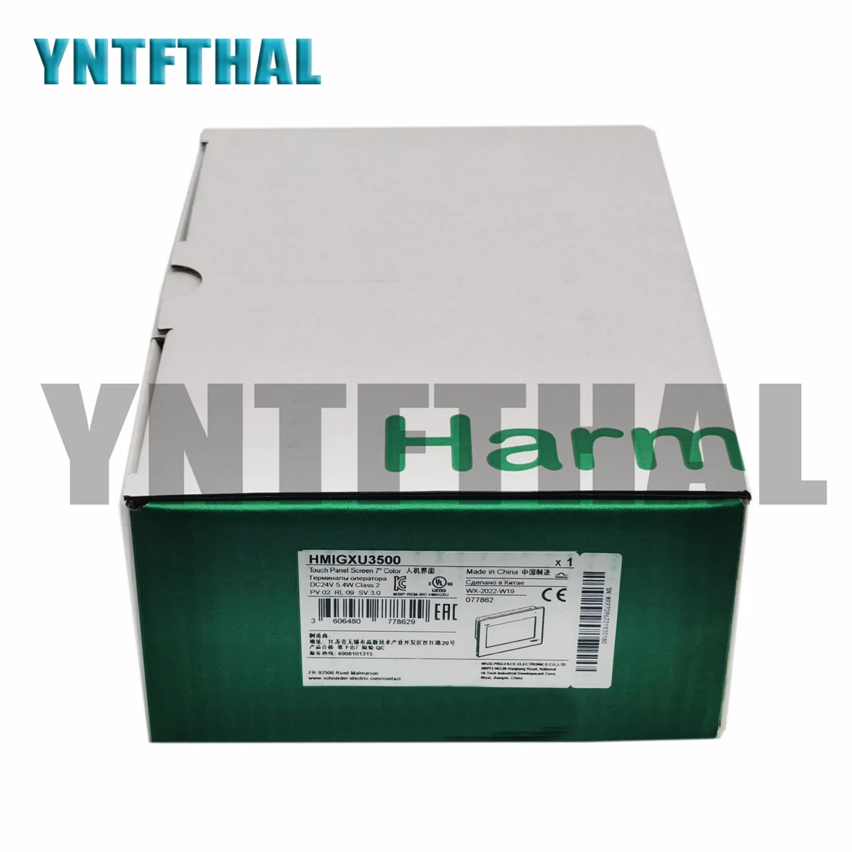 ο  HMIGXU3500 HMIGXU3512 HMIGXU5500 HMIGXU5512