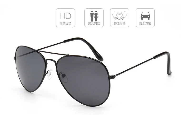 Polarized Sunglasses Steampunk Sunglasses Clip On Sunglasses Semi Rimless Sunglasses Sports Sunglasses Glass Frames Night Vision Glasses Sunglasses Clips Classic Aviation Men Women Driving Mirror Male and Female Piloted Oculos De Sol 3025