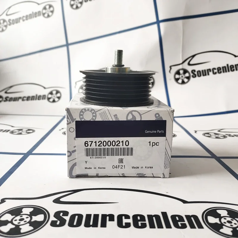 New Original Idler Pulley 6712000210 For Ssangyong New Actyon Sports 2012+ Korando Sports 67120-00210