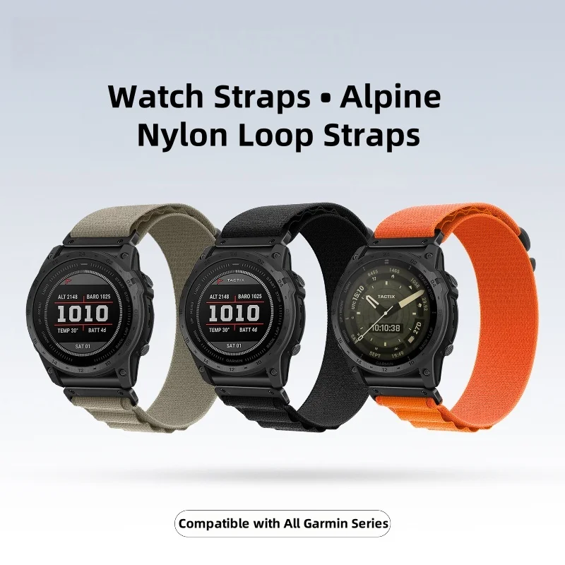 Quickfit Alpine Loop Strap - Premium Watch Band