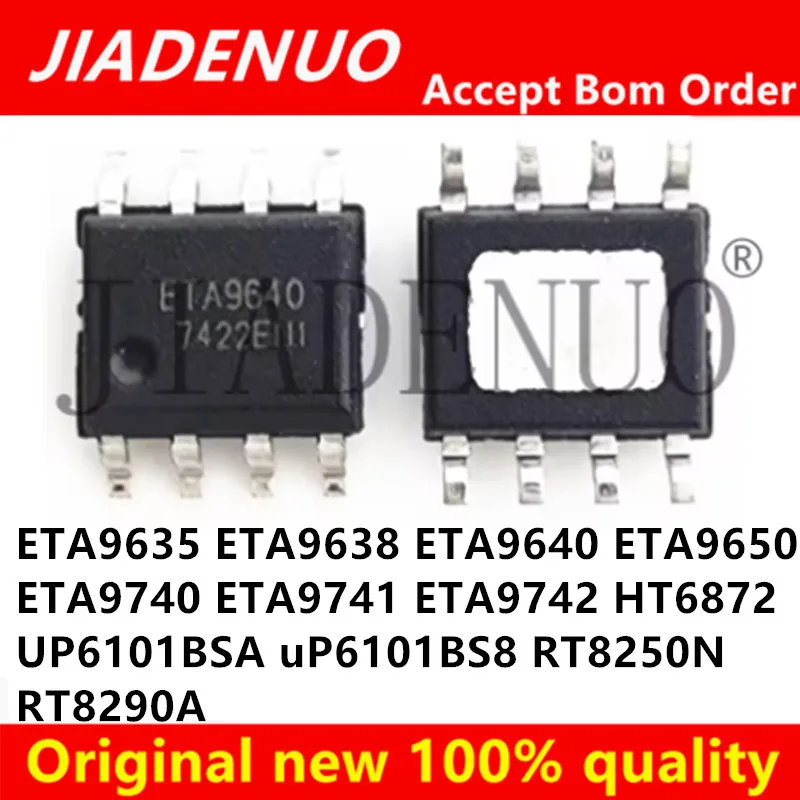 10-Pack 100% New SOP-8 Chips