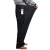 High Waisted Plus Size 200KG Jeans Men Big Size Ropa Talla 56 48 52 Thick Trousers Plus Loose Black Elastic Straight Denim Pants 2