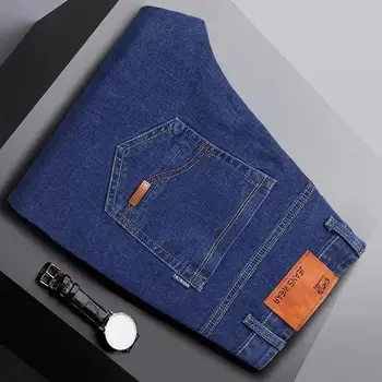 2025 Spring and Autumn New Men Fashion Casual Straight Leg Jeans Solid Color Foldable Comfortable Soft Business Brand Pants 1