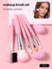 41403-97b8c5.jpg 7-piece mini makeup brush sets - Portable travel beauty tools - Makeup sponges - Professional makeup tool sets
