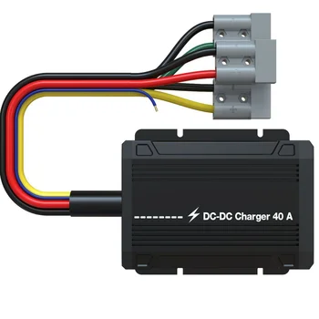 Caricatore da CC a CC 12V 24V Veicolo 25A 40A Caravan Camper Rimorchio Camper Van RV Batteria Caricatore solare