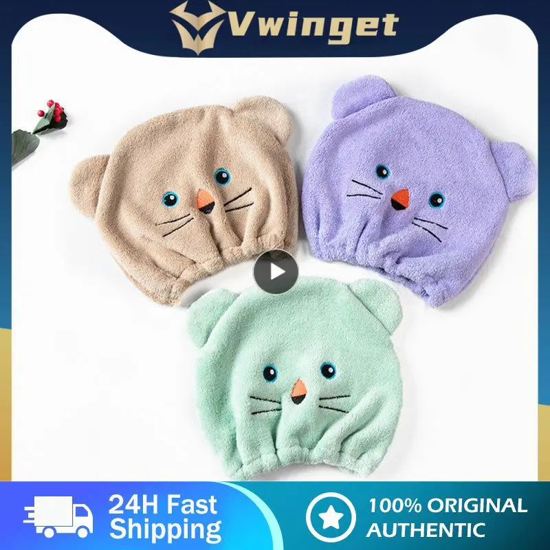 

Симпатичные Мультяшные полотенца для быстрой зарядки волос, головной убор, головные уборы, портативные флисовые аксессуары для душа и ванны кораллового цвета