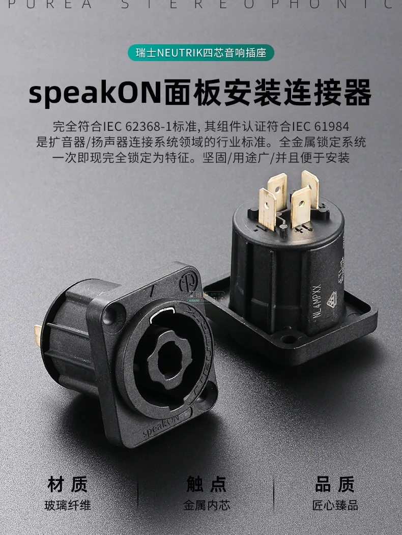 Neutrik 2 4 8 Pin SpeakON Lautsprecheranschlüsse NL4FX NL8FC Audiokabel Heimkino-Bildschirm Verstärker Lautsprecher Ohmischer Kopfstecker – Detail 32